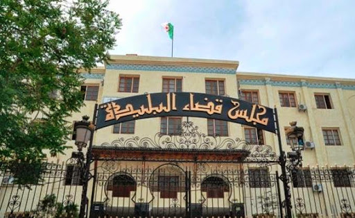 Au tribunal de blida,  10h45 le verdict tombe