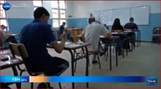 B.E.M 2015: début des épreuves demain a travers tout le territoire national