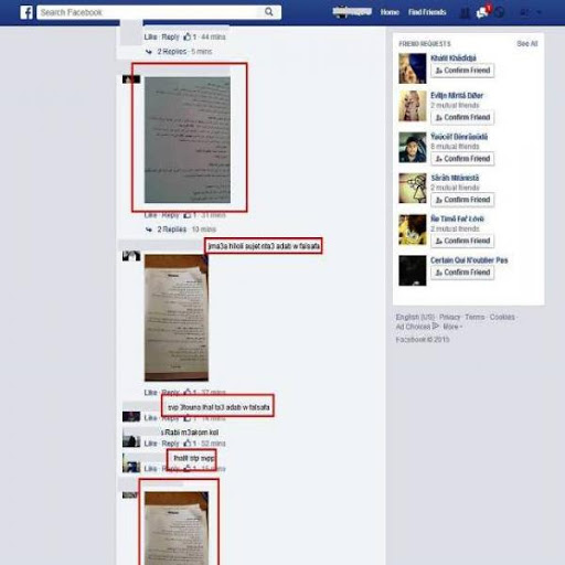 Bac 2015: des candidats demandent les réponses sur Facebook