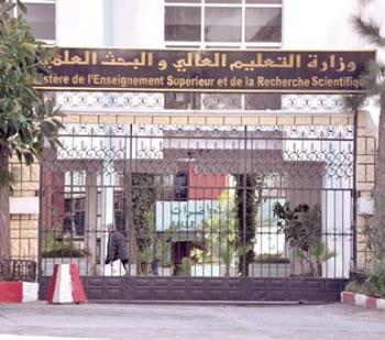 Composée de 46 membres dont 11 femmes,  L&rsquo;Académie algérienne des sciences et des technologies est née