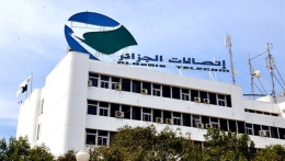 Coupure du réseau d’internet en Algérie : Algérie Télécom rectifie le tir