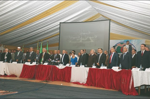 De nouvelles personnalités nationales rejoindront l’ICSO le 4 juillet,  L’opposition renforce ses rangs