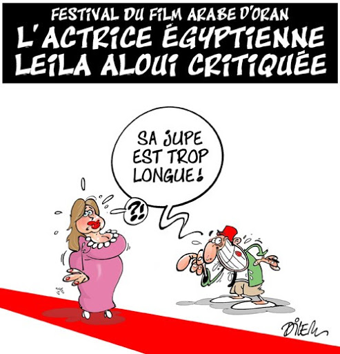 Festival du film arabe d&rsquo;Oran, l&rsquo;actrice égyptienne laila aloui critiquée