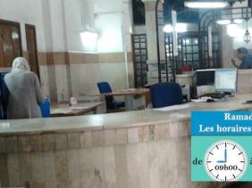 Fonction publique : nouveaux horaires de travail durant le mois de ramadhan