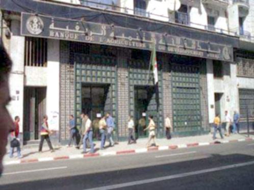 La BADR oeuvre à renforcer sa politique de proximité (Pdg)