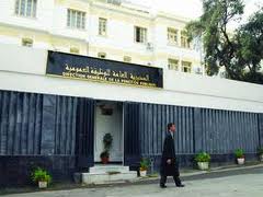 La fonction publique instruit 4 ministères à intégrer les diplômés en Tamazight