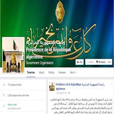 La Présidence de la République Algérienne victime des réseaux sociaux !