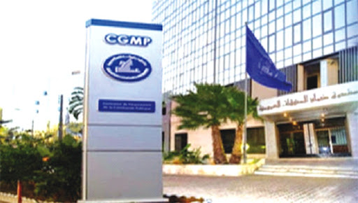 L’accès au crédit sous la loupe