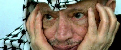 Le passeport algérien de Yasser Arafat et le passeport jordanien de Mahmoud Abbas