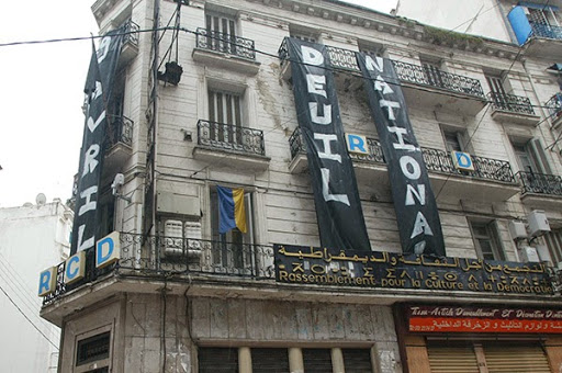 Le RCD renvoie le pouvoir à ses vieux démons