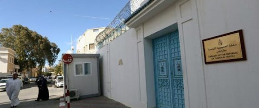 Libye: La Tunisie ferme son consulat à Tripoli