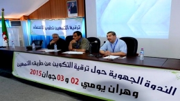 L’implication des entreprises dans la formation par apprentissage est plus que nécessaire