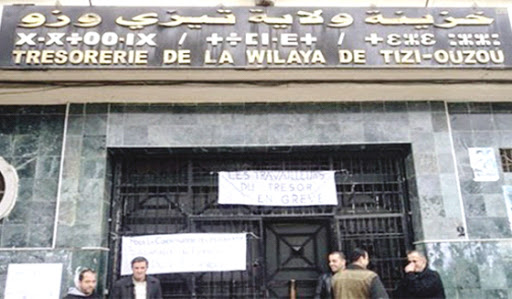 L’Union locale de l’UGTA apporte son soutien aux travailleurs du Trésor