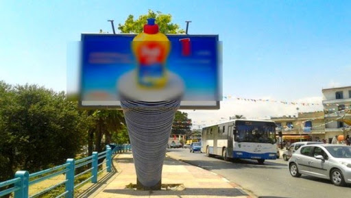 Marché de la publicité: hausse de 42% au 1er trimestre 2015