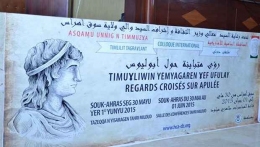 Nécessité d’éditer et de traduire en Tamazight les oeuvres d’Apulée