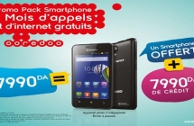 Ooredoo lance un nouveau « Pack Smartphone Prépayé »