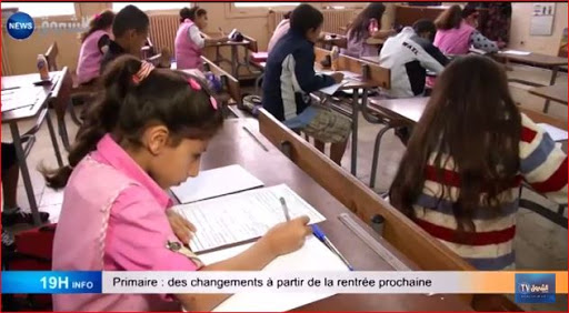 Primaire: des changements a partir de la rentrée prochaine