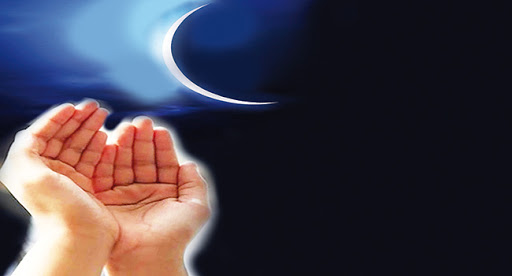 Quelques conseils pour accueillir le mois béni de Ramadan