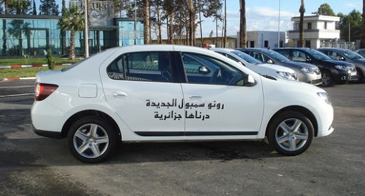 Renault Algérie : la Symbol Essentielle à 1 059 000 DA