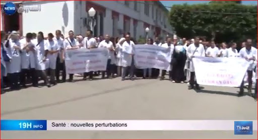 Santé: nouvelle perturbations