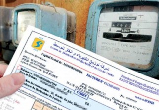 Sétif : La SDE de l’électricité et du gaz dresse son bilan annuel de 2014, 3 151 millions DA d’investissements et 830 millions DA de créance