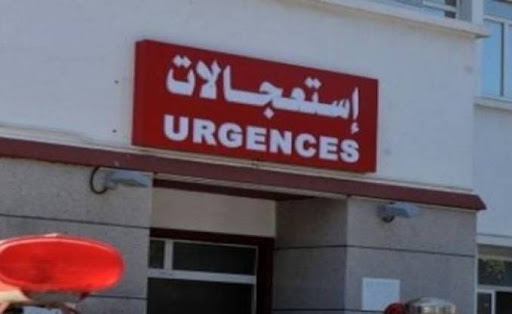 Skikda, 46 personnes victimes d’une intoxication alimentaire