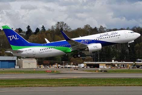 Tassili Airlines lancera le 13 juillet des vols charter à destination de Nantes