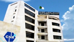 Traitement des dossiers de retraite: vers la réduction des délais à 15 jours (CNR)