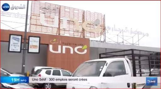 Uno Sétif: 300 emplois seront crées