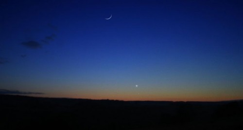 Aid El Fitr : La nuit du doute fixée au jeudi 16 juillet