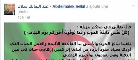 Attaque terroriste de Ain Defla : Sellal rend hommage aux militaires tués