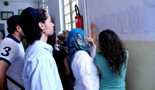 BAC 2015 : la tutelle dément l’application de la fiche de synthèse