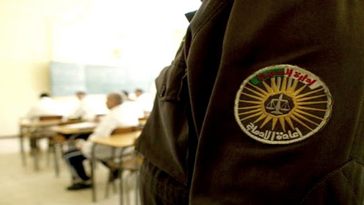 Baccalauréat: 63,02% de taux de réussite dans les établissements pénitentiaires