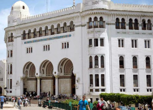 Banque postale, Iman Houda Feraoun déterre le projet