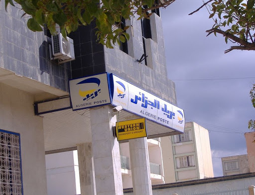 Cambriolage au centre postal de Sidi Ali (Mostaganem): plus de 46 millions DA volés