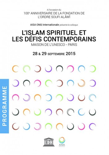 Colloque international sur « l’Islam spirituel et les défis contemporains » en septembre à Paris