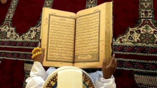 Concours international du plus jeune récitant du saint Coran: distinction du représentant de l&rsquo;Algérie à Djeddah