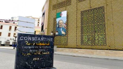 Constantine 2015: Annaba et Constantine célèbrent la poésie et les poètes