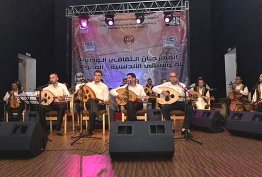 Constantine 2015 : la troupe de Mohamed-Cherif Nasri lauréate du 1er prix du festival national du malouf