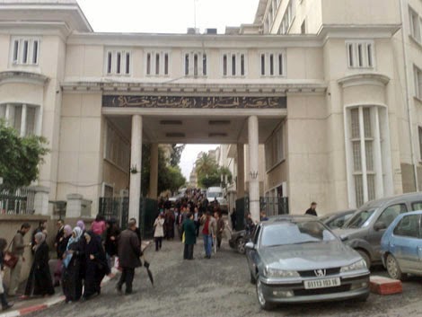 Enseignement supérieur : Bientôt des universités privées ?