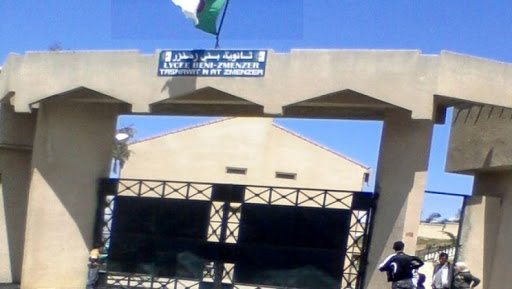 Examens de fin d’année: hommage de la ministre de l’Education à la wilaya de Tizi-Ouzou