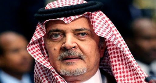 Funérailles aujourd’hui du prince Saoud al-Fayçal