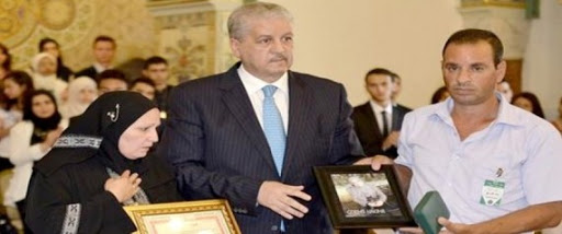 Hommage à Hakima Gomrit, une bachelière décédée trois jours avant l&rsquo;annonce des résultats