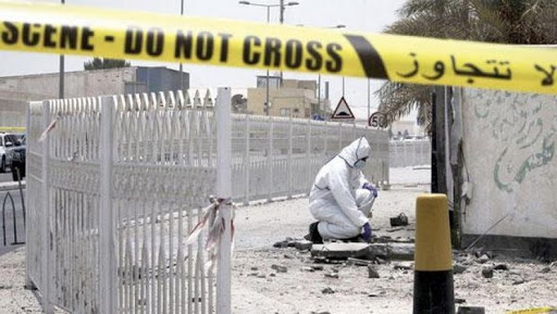 L&rsquo;Algérie condamne « avec force » l&rsquo;attaque terroriste de Sitra au Bahreïn