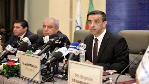 Le FCE préconise des mesures urgentes pour une nouvelle dynamique à l&rsquo;investissement productif