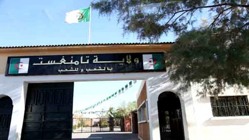 Le wali de Tamanrasset installé dans ses nouvelles fonctions