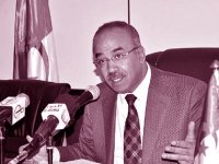 Loi sur la réconciliation nationale, Un acquis important pour le recouvrement de la paix et de la sécurité, affirme Bedoui