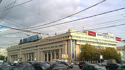 Moscou dénonce le gel du compte à Londres d’une agence de presse officielle russe