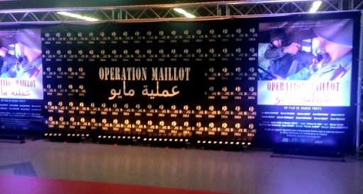 « Opération Maillot » Un film sur le Moudjahid Henri Maillot projeté
