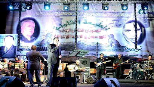 Oran: ouverture du festival de la musique et de la chanson oranaise